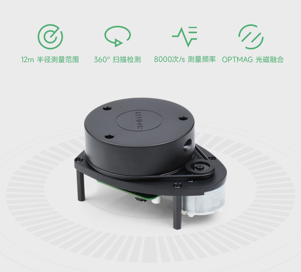 JetRacer ROS AI Kit ROS AI 赛车机器人 360 度激光测距雷达