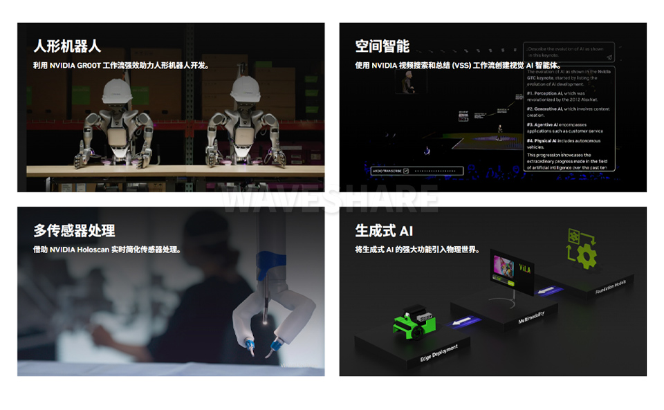 Jetson Thor T5000 开发套件解锁物理 AI