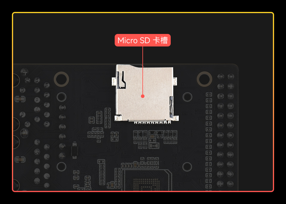 基于全志 T153 多核异构工业处理器的高性能开发板