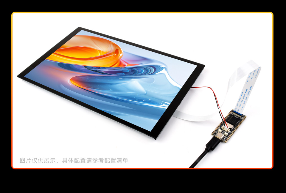 Luckfox Lyra 开发更简单