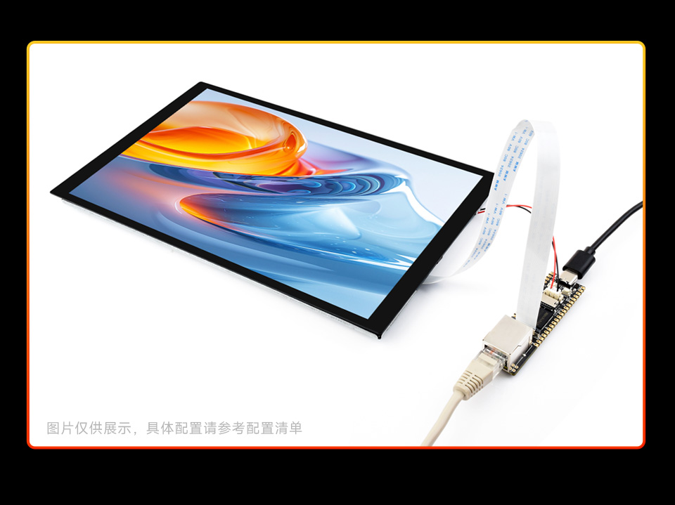 Luckfox Lyra Plus 开发更简单