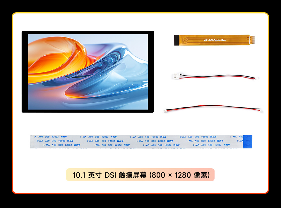 Luckfox Lyra Ultra 可选版本