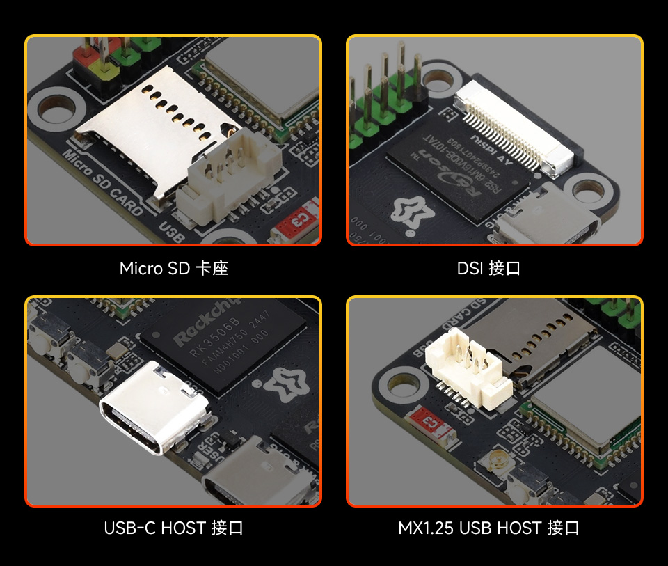 Luckfox Lyra Zero W 开发更简单