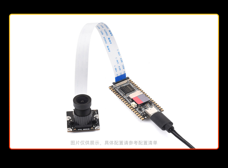 Luckfox Pico 使用示例