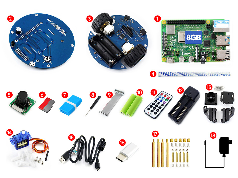 树莓派4代无线视频智能小车配置清单