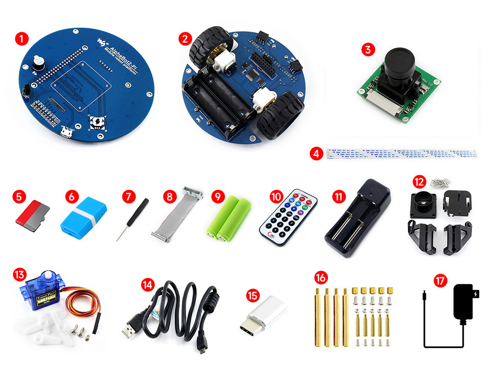 树莓派4代无线视频智能小车配置清单