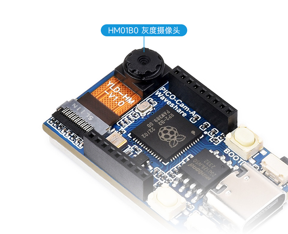RP2040 微控制器摄像头开发板支持 C/C++，MicroPython
