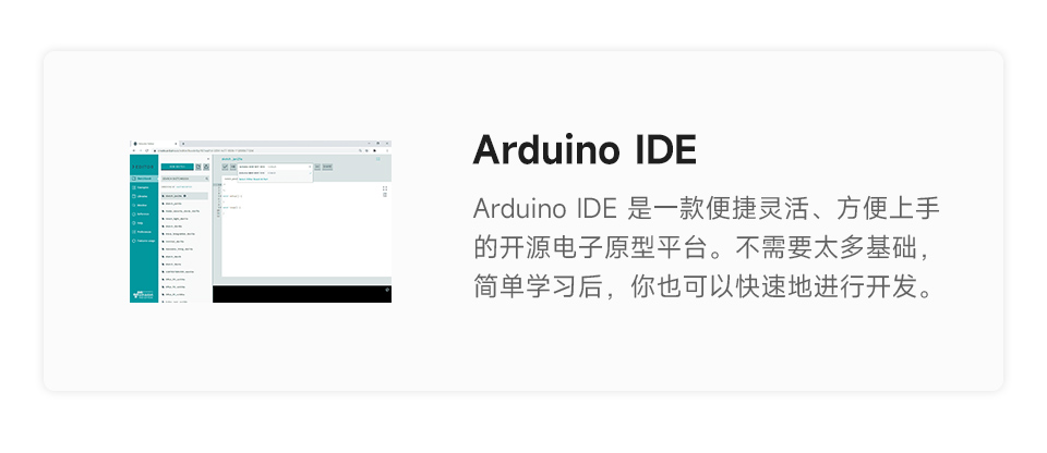  RA4M1-Zero 迷你开发板支持 C/C++，MicroPython