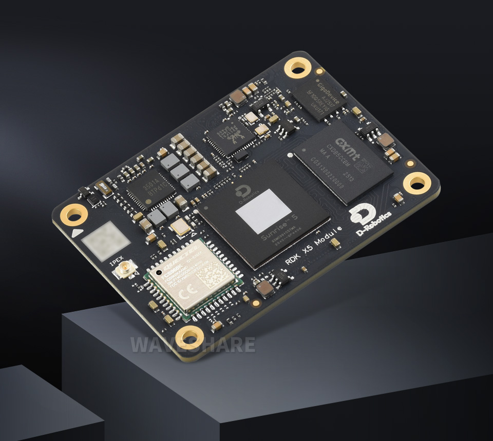  D-Robotics 旭日X5 智能模组说明