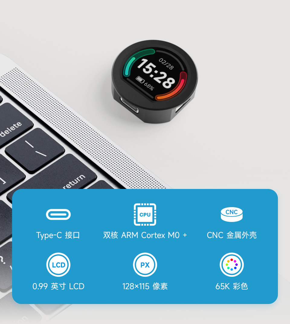 微雪 RP2040 微控制器 LCD 开发板