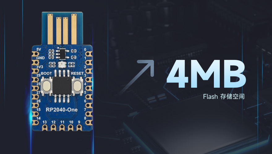 微雪 RP2040 微控制器开发板双核处理器