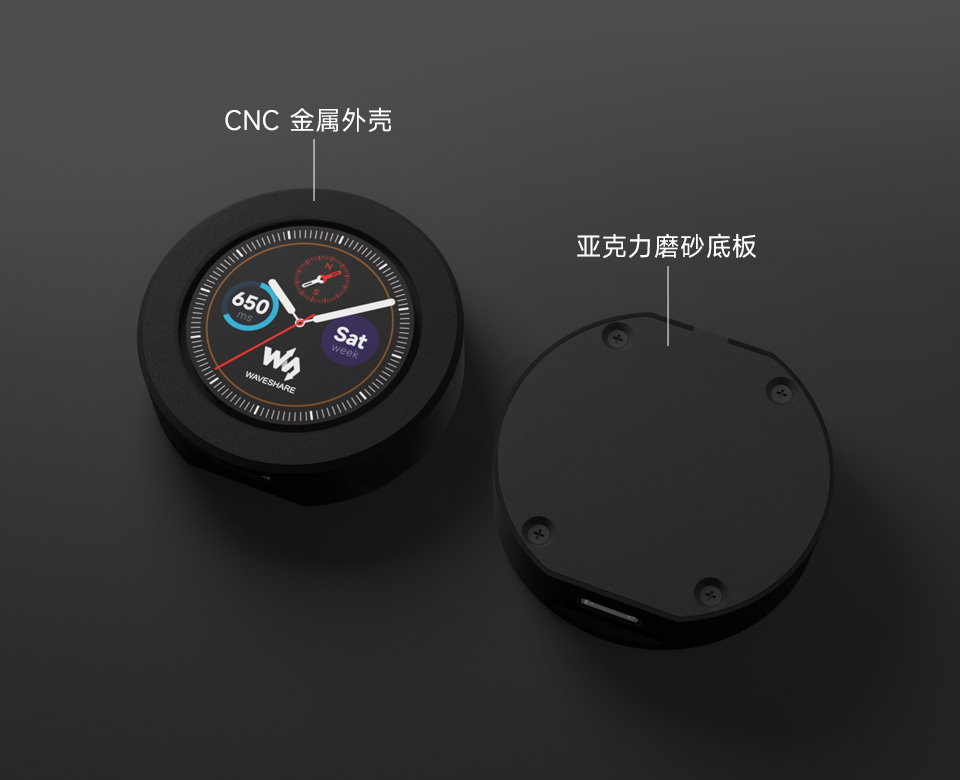 微雪 RP2040 微控制器 LCD 开发板