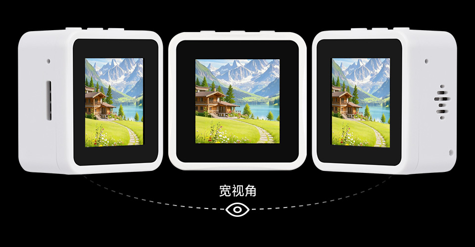 RP2350 1.54 英寸触摸液晶开发板 65K 彩色，240 × 240 分辨率，可视角度广