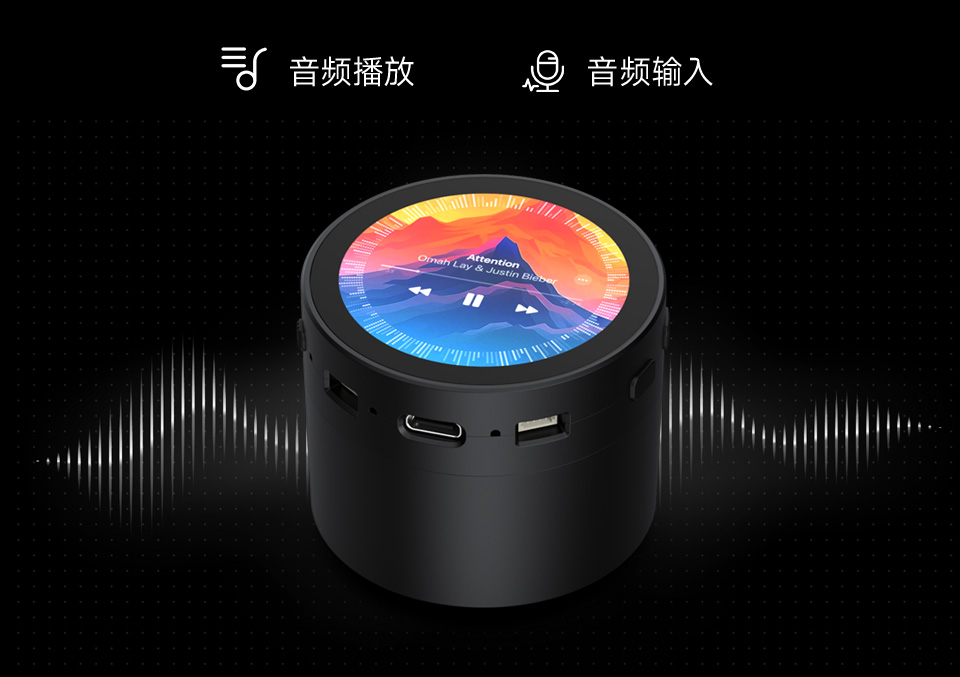 RP2350 1.85 英寸电容触控屏开发板，支持音频播放和音频输入