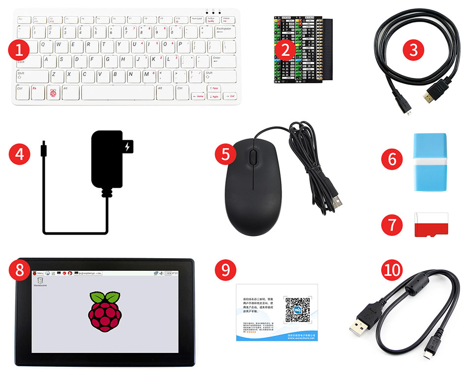 树莓派Raspberry Pi 400键盘型主板配置清单
