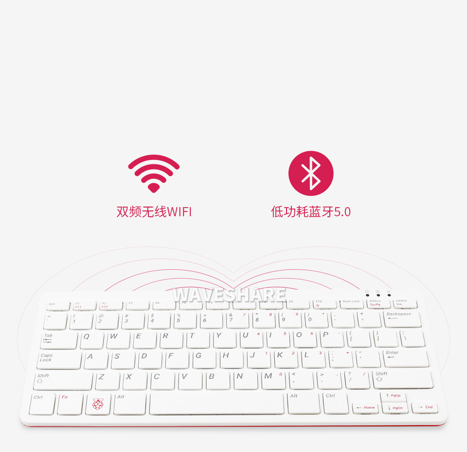 树莓派Raspberry Pi 400键盘型主板WiFi蓝牙高速连接
