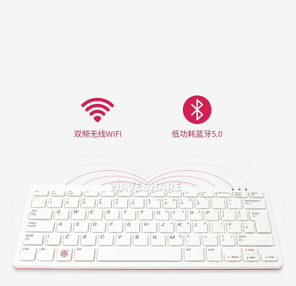 树莓派Raspberry Pi 400键盘型主板WiFi蓝牙高速连接