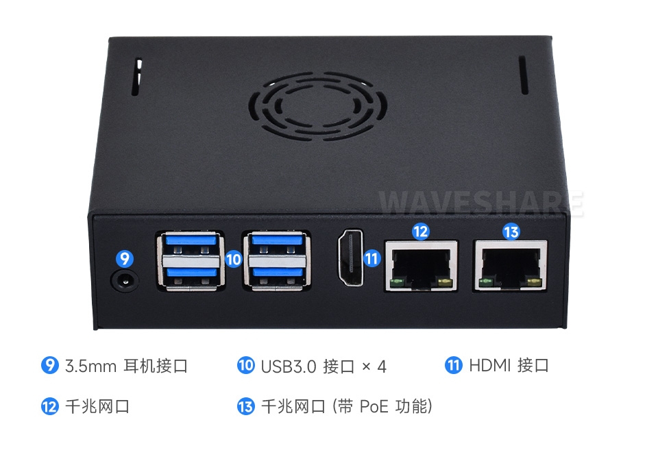 VisionFive2 细致的孔位设计