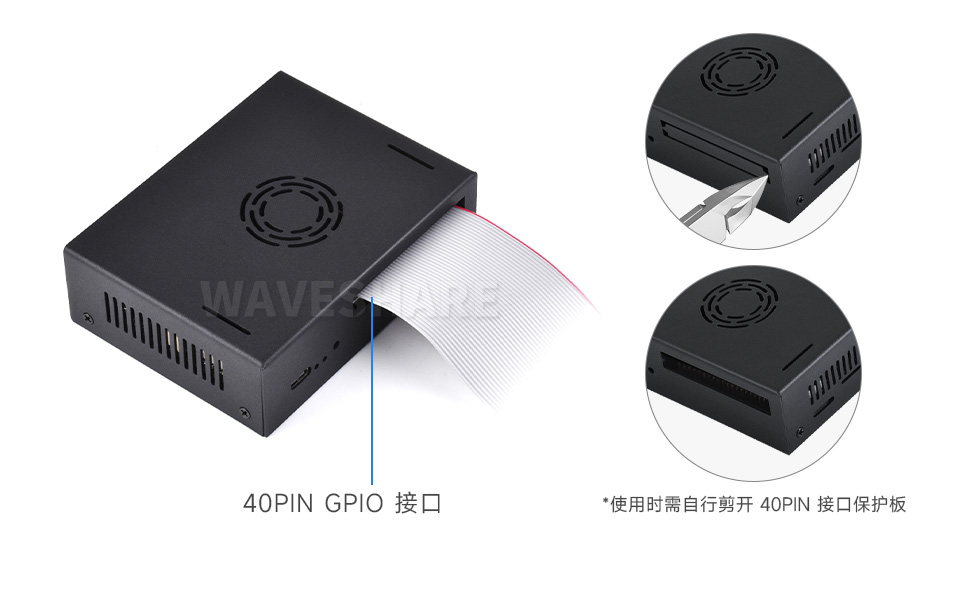 VisionFive2 方便连接 40PIN GPIO