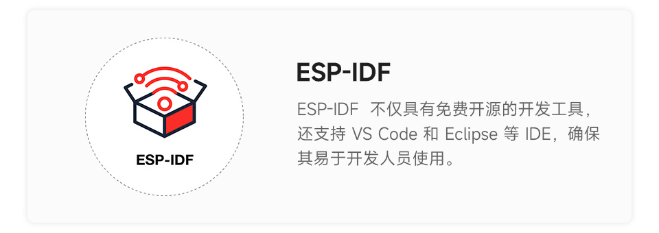 ESP32-S3 1.75 英寸电容触控屏支持 ESP-IDF，Arduino