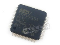 STM32F103RET6 价格